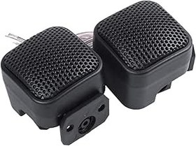 Resim Sreuyong 2 Adet Oto Araç Sistemi Loud Hoparlör Dome Tweeter' 4cm Dia 500W 
