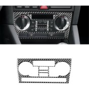 Resim Oasis Oasis A3 Konsol Hava Anahtarı Kapağı Çıkartmaları Iç Aksesuarlar (Yurt Dışından) 