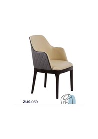 Resim Bengimobilya Sandalye Zus059 Inovatif Model Gri-Bej Renk Jaguar-Suni Deri Kuma 