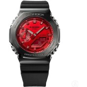 Resim Casio GM-2100B-4AJF Jdm G-Shock 44MM Erkek Kol Saati 