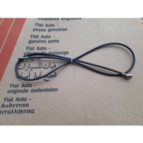 Resim Fiat Scudo Anten Kablosu 120 Cm 9613815180 