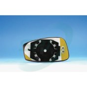 Resim Spj Caddy Elektrikli Ayna Camı 2015 Sonrası Kör Noktalı Sol Oem NO:2K5857521C 