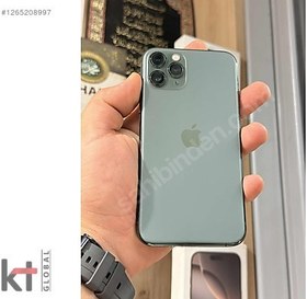 Resim Apple iPhone 11 Pro İkinci El TR | 64 GB | Yeşil 