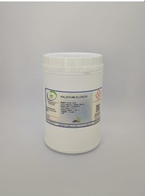 Resim Aropi Kalsiyum Klorür Cacl2 1 KG 