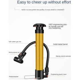 Resim Streak Bisiklet Pompası Ergonomik Tasarım ile Hızlı Şişirme Gold Renk 200 mm Boyutunda 