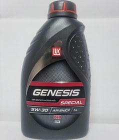 Resim Lukoil Genesis C3 5W-30 Dpf Tam Sentetik Motor Yağı 1 L 