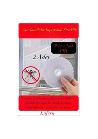 Resim 2 Adet Ayarlanabilir Sineklik Cırt Bantlı Yapışkanlı Pratik Pencere Cam Kapı 0,75 Cmx1,25 Cm 4 Mt 
