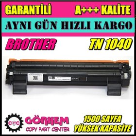 Resim For Brother Hl 1111 Uyumlu Toner (Tn1040) 