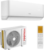 Resim Hantech H-Pro A++ 18000 BTU Duvar Tipi Inverter Klima 