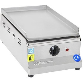 Resim Himaksan Endüstriyel 30 Luk Elektrikli 30 Cm Pleyt Izgara Hmk-pıe30 