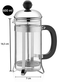 Resim VODİNOX 600 ml Paslanmaz Çelik French Press - Kahve & Bitki Çayı Demleme Aparatı Endüstriyel 