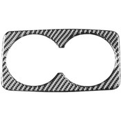 Resim Ford Mustang Mach-e Arka Su Bardağı Tutucu Kapağı Trim Stickerı 