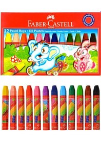 Resim Öğrenci Boyama Seti 3 Lü Faber 12 Renk Sulu Boya Kuru Boya Pastel Boya 12 Li Boya Set Faber Castell Okul Sınıf 