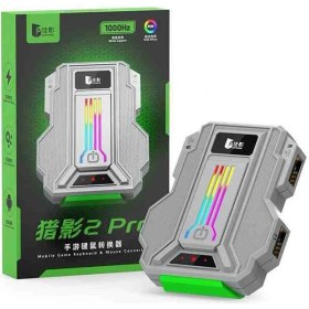 Resim Gamwing Lie Ying 2 Pro - Setsiz Akıllı Makro Konsolu Klavye Mouse Dönüştürücüsü Mobil Oyunlar 