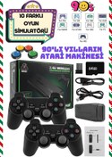 Resim 2.4g Kablosuz Çift Kol Retro Oyunlar 4k Game Stick 64gb Hafıza 10000 Oyun Atari 