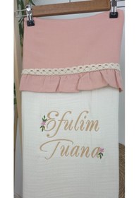 Resim Gros Shop Müslin Yeni Doğan 4katlı Organik %100pamuk Kişiye Özgü Nakışlı Hastane Çıkış Seti Papatya Model-6 Ekru-1 