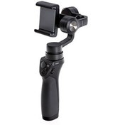 Resim DJI OSMO MOBILE Gimbal Siyah 