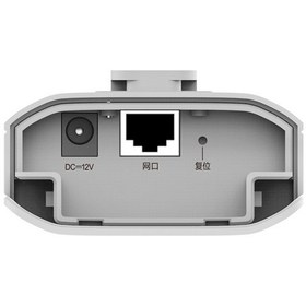 Resim Ruıjıe Reyee Rg-est310 5ghz Dış Ortam Noktadan Noktaya 1 Km 867 Mbps Access Poınt 4987 