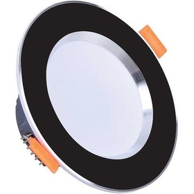 Resim Ycl 7 W Smd Led Spot- Gün Işığı 3000k - Siyah & Krom-s/a-yc-705g 