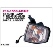 Resim Depo-216-1550r-ue - Sınyal Lambası On Sag- Duysuz - Mazda: B250 