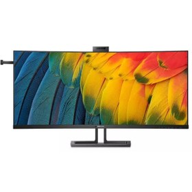 Resim 40 PHILIPS 40B1U6903CH/00 IPS 4MS 75MHZ 2XHDMI 1XDP USBTYPE-C 5K2K 5120X2160 WEPCAM HOPARLÖR YÜKSEKLİK AYARI CURVED VESA CE100PHI0277