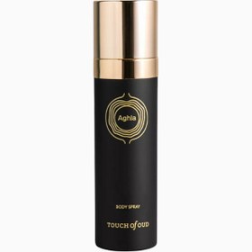 Resim Aghla All Over Body Spray 125ml, Uzun Süre Kalıcı Vücut Spreyi - Gold 