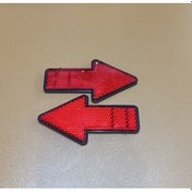 Resim Kırmızı Renk Reflektör Ok Yönlü Yapışkanlı 2 Adet 