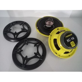 Resim Boschmann Xc-16 16cm Coaxiel Hoparlör Takımı 
