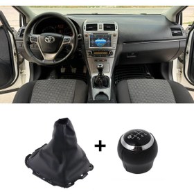 Resim DOĞRU TİCARET AUTO PARTS Toyota Avensis Vites Topuzu Siyah + Körük 2010-2015 Model Uyumlu 