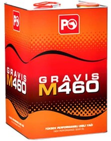 Resim Petrol Ofisi Gravis M 460 Kapalı Sistem Dişli Yağı 16 KG 