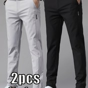 Resim 2 Adet Erkek Hafif Düz Paça Pantolon - Buz Kaygan Lif Kumaş, Nefes Alabilir & Esnek, Her Mevsim İçin Günlük ve İş Casual Pantolonları Dış Mekan, Yürüyüş, Günlük Kullanım - Makinede Yıkanabilir, Cepli Düz Renk, Rahat Pantolonlar, Sade Tasarım, Esnek Malzeme, Yürüyüş Pantolonu, Klasik Stil, Dayanıklı Yapı, Çok Yönlü Pantolonlar, Açık Hava Tutkunları 