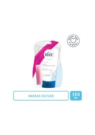 Resim Veet Pure Duşta Tüy Dökücü Krem Hassas Ciltler 150 ML 