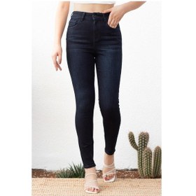 Resim Kadın Süper Skinny Fit Esnek Likralı Yüksek Bel Denim Jean Kot Pantolon Yenijennie-blue Black-k 001 