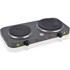 Resim Cvs DN 206 2500 W İkili Pleyt Ocak 