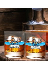 Resim Bk Gift Kişiye Özel İsimli Dtf Kaptan Tasarımlı İkili Viski Kadeh Seti-4, Arkadaşa Hediye, Sevgiliye Hediye Kobitmeyencom30419 Bk Gift 