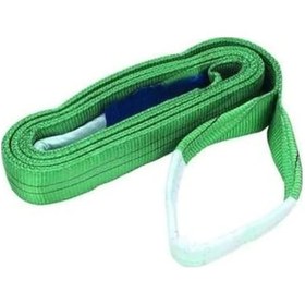 Resim DB STRONG Polyester Sapan 2 TON 2 Metre 