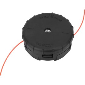 Resim Hangfox Echo Srm-266u/srm-266s İçin Dayanıklı Plastik Budama Makinesi Ucu, 99944200903 Oem Değiştirme Parçası, 13cm Çap, Kolay Kurulum 