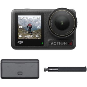 Resim DJI Osmo Action 4 Adventure Combo Aksiyon Kamera - Distribütör Garantili 