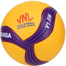 Resim MIKASA V1.5W-VNL Sentetik Deri Mini Voleybol Topu 