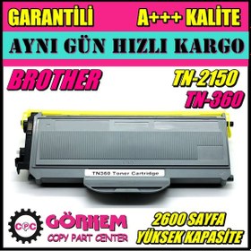 Resim For Brother Mfc 7320 Uyumlu Toner (Tn2150) 