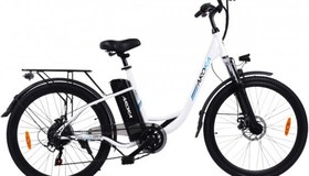 Resim Arora İstanbul 250W 36V10Ah 25 Km/h Beyaz 