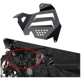 Resim Logo Harley Pan America 1250/s 2021-modified Motosiklet Motor Soğutma Koruma Kılıfı İçin Uygundur Diğer 