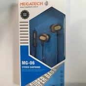 Resim MG-06 Beyazı Mikrofonlu Kulaklık Megatech