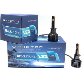 Resim Photon Milestone H1 12000 Lumens Kaizen Edition Led Xenon +4 Plu N11.2285 