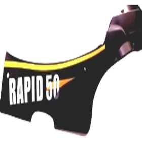 Resim RAMZEY RMG RAPİD 50 MARŞBİYEL SOL SİYAH-SARI 