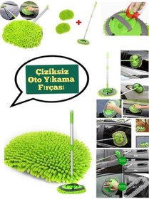 Resim mrtbilisim Oto Detaylandırma Fırça Araba Yıkama Paspas Otomatik Pencere Lastik Temizleme Şönil Toz Sökücü 