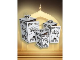 Resim Özbience Şık Ahşap Ramazan Feneri, Ev ve Dekorasyon Için Muhteşem Seçenek 