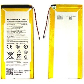 Resim Genel Markalar G4 XT1625 - G4 PLUS XT1622 GA40 BATARYA PIL TAMIR SETI 