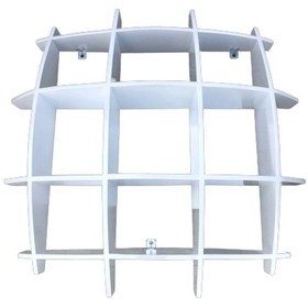 Resim Kitaplık Uzay Tarz Duvar Monte Kayın Parlak Beyaz 