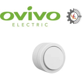 Resim ÇAVDAR Beyaz Tekli Anahtar Sıva Üstü - Elektrik Tesisat Anahtarı 